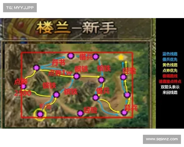攻城掠地古城潜龙攻略秘籍，助你叱咤战场