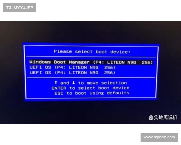 方正电脑BIOS操作系统入门指南