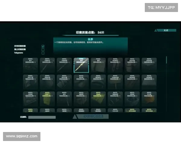 方舟生存：武器技能升级速成秘籍