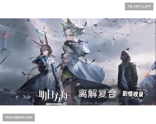 方舟手游国服(方舟手游国服12月28日:方舟手游国服:生存与冒险的史诗画卷) 方舟手游国服(方舟手游国服12月28日:方舟手游国服:生存与冒险的史诗画卷)