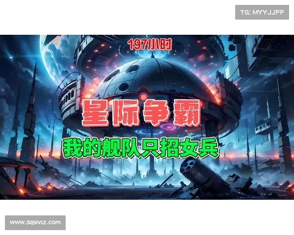 星战手游(星战手游推荐：绝地星河：银河系的命运由你掌控)