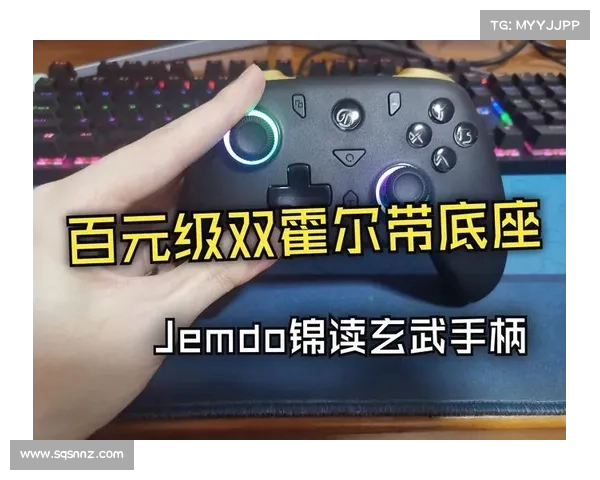 电脑上拳皇手柄操作指南