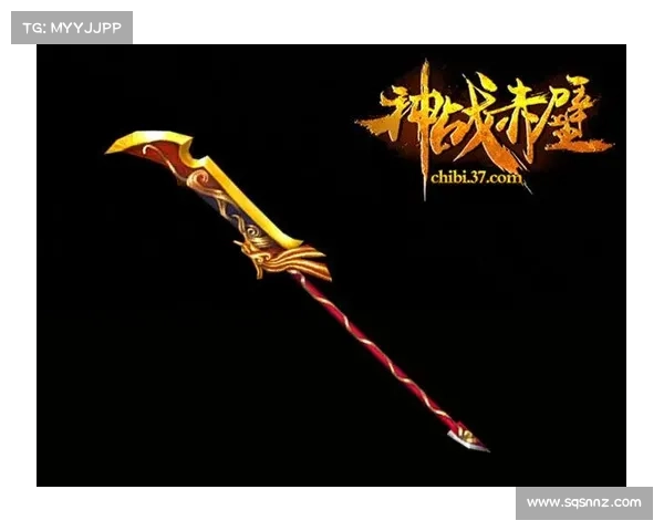 赤壁神兵利器秘籍 攻城略池定乾坤