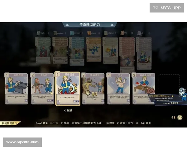 辐射76欢乐谷：弹药刷刷刷