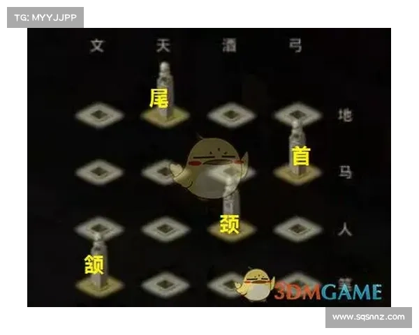 问道手游怎么删除角色