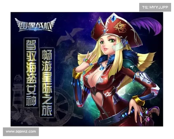 雷霆战机的攻略 雷霆战机的攻略